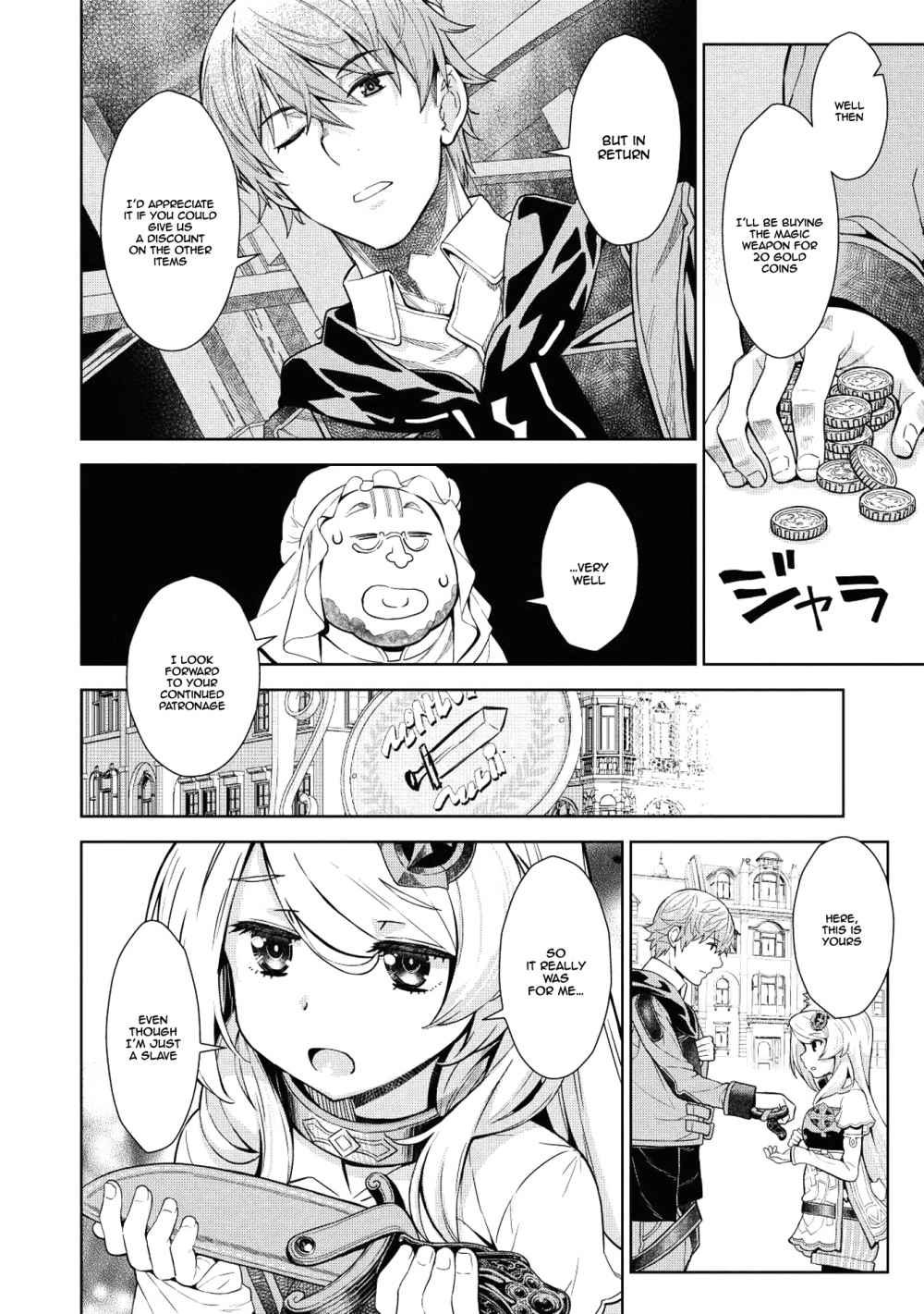 Magan to Dangan o Tsukatte Isekai o Buchinuku! Chapter 6 10